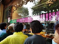 -老人和饭店(淮海中路店)