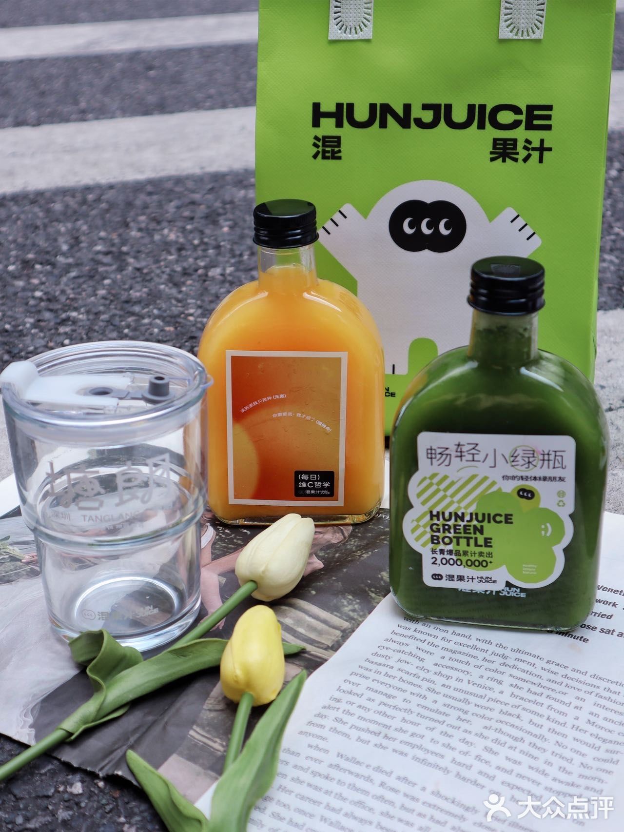 夏日🆘饮品·想要无限续杯的清爽果汁