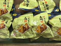 -梅州市嘉埔食品有限公司(江南顺梅步行街店)