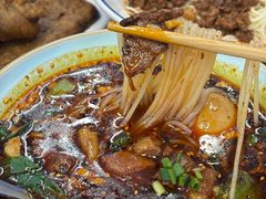 -重庆小面(贵友大厦店)