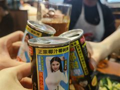 -三太子地摊烧烤·小龙虾(北蔡店)