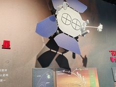 -中国航空博物馆