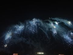 -小洋口旅游度假区
