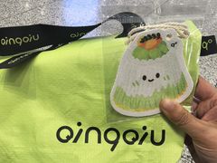 -龙湖杭州滨江天街