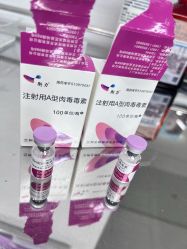 点击看大图 -洁铭新加坡医美