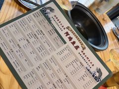 -阿鸡鱼庄·顺德鲜蒸小炒(亚运村店)