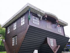 -金山农民画村-枫泾波兰倒置屋