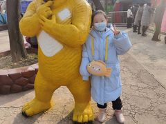 -西安秦岭野生动物园