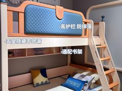 -上海月星家居(澳门路店)