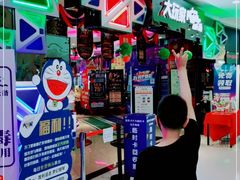 -大玩家(万达广场大连甘井子店)
