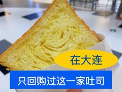 -爸爸糖吐司面包(大连高新锦辉商场店)