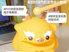 -爱哆哆喜饼(嘉定店)