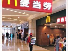 -麦当劳(合肥之心城店)