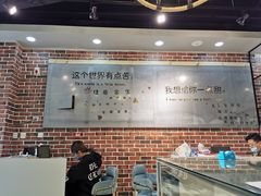 -爱上花开·蛋糕·安佳动物奶油轻奢私人定制(凯德店)