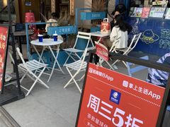 -茶救星球·蔬果茶(东城万达店)