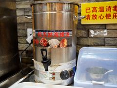 -椰小调.儋州米烂(名门店)