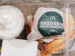 -麦当劳(季华好又多店)