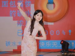 -杭州来福士中心
