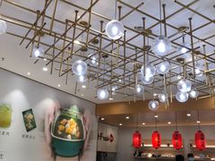 -鲜芋仙(番禺万达广场店)