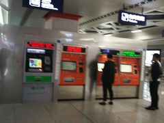 -取水楼(地铁站)