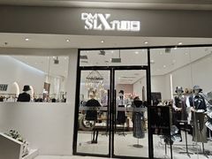 -万达广场(南宁青秀店)