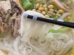 -华姐鸡粉(中心店)