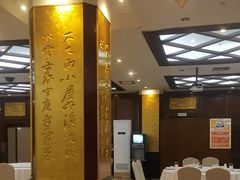 -眉州东坡(亚运村店)