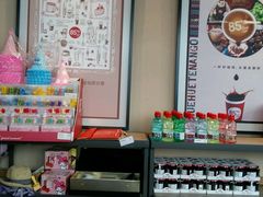 -85度C(大连店)