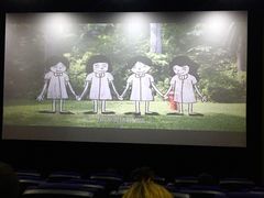 -环球国际影城(斗门店)