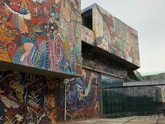 -四川美术学院美术馆