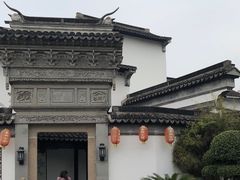 -檀园