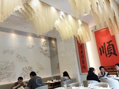 -顺味凤城·顺德菜专门店(九六广场店)