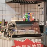 成都冒烤鸭