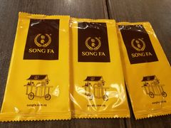 -松發肉骨茶(先得坊店)