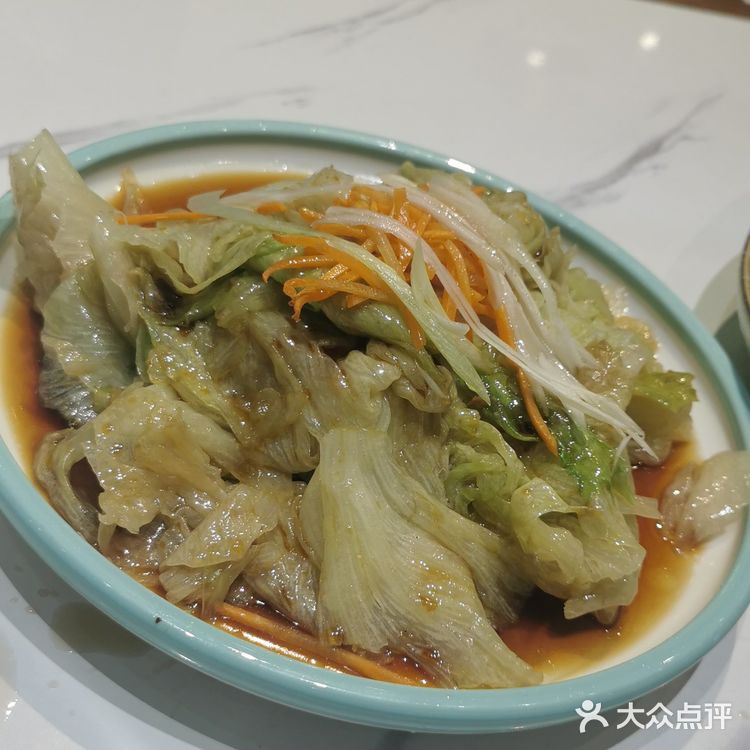 老仁义，锅包肉烧卖都不错