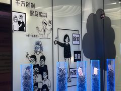 -黑马眼科·近视手术