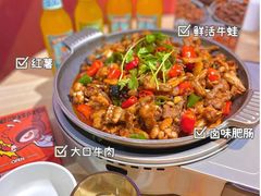 -领蟹祥记·香辣蟹·特色小海鲜(奥体天虹店)