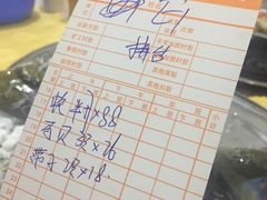 -蚝专家(北滘店)