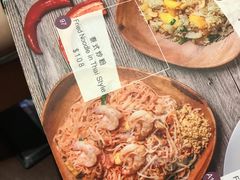 -黄珍珍泰国菜馆(九龙城店)
