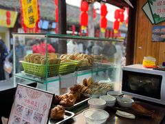 -刘氏方酥锅盔(古城总店)