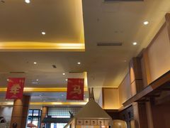 -大江户·温泉洗浴(浑南店)
