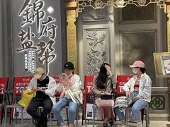 -锦府盐帮·侯宅(五棵松万达店)