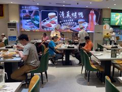 -紫光园(劲松店)