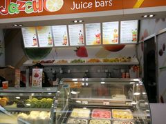 -Jazcu珍仕菓鲜榨果汁(西单大悦城店)