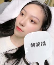-韩美绣野生眉纹眉洗眉连锁店