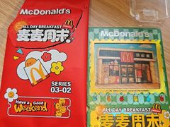 -麦当劳(金地店)