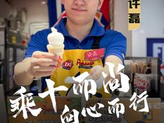 -万达广场(大明宫店)