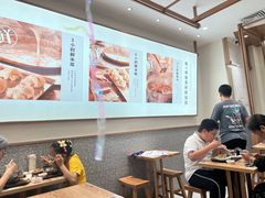 -小满手工粉(北京来福士店)