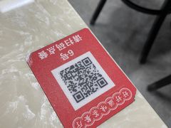 -好好滋味茶餐厅