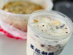 -苏记奶酪(二七万达店)